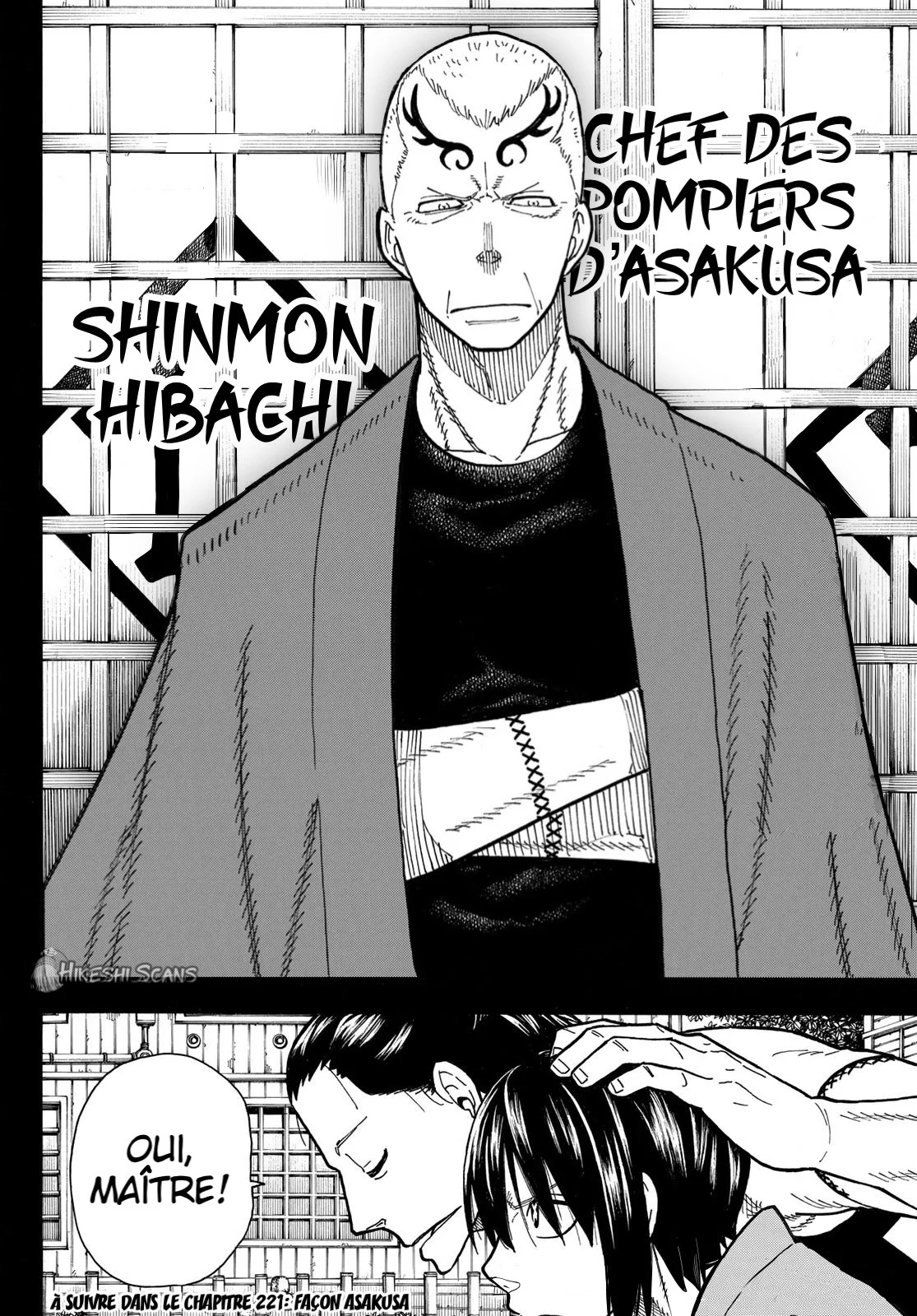 Read Fire Force FR Manga Online