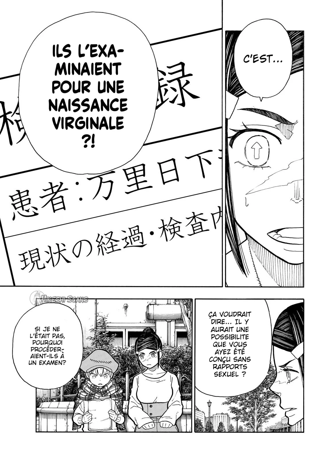 Read Fire Force FR Manga Online