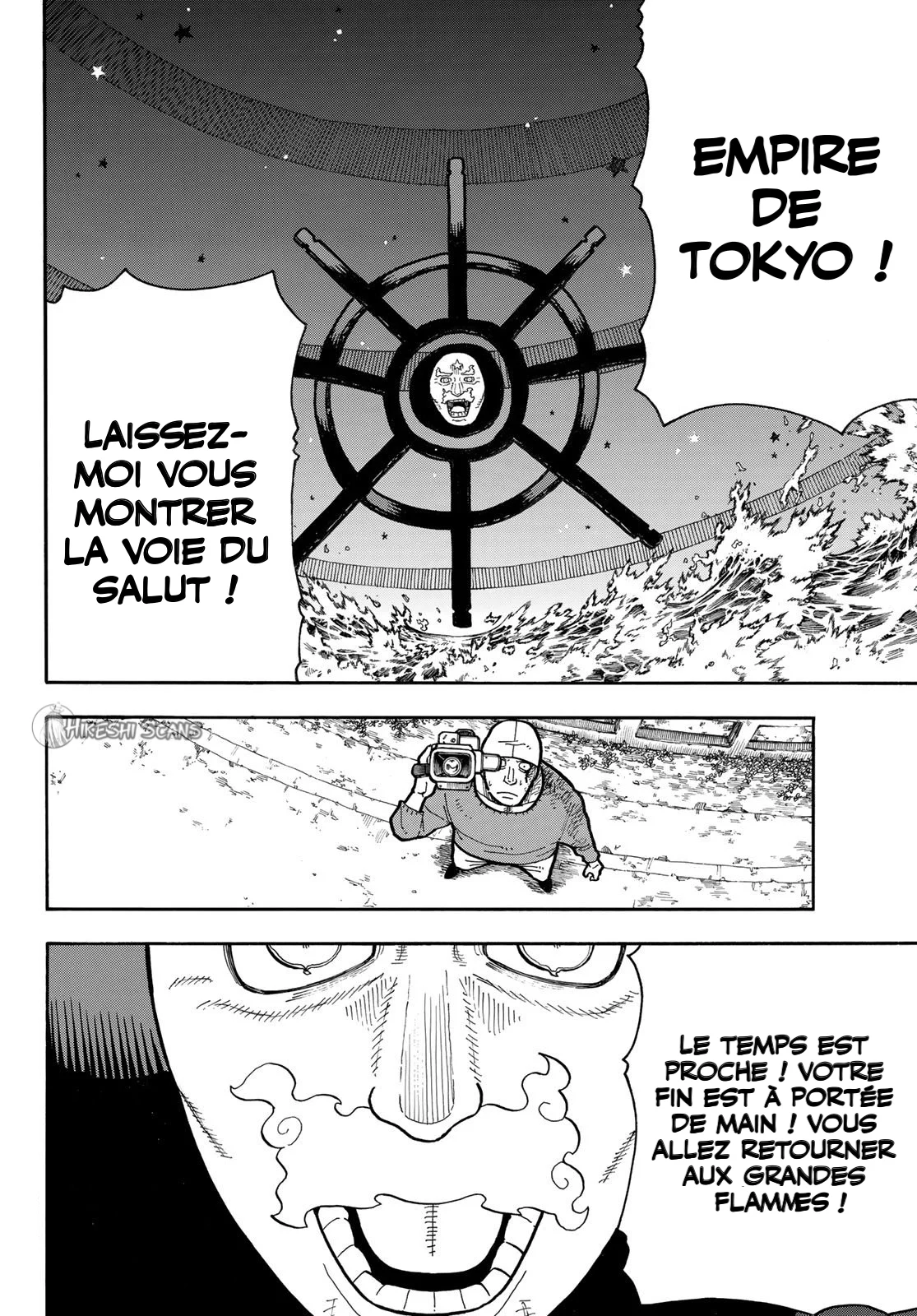 Read Fire Force FR Manga Online