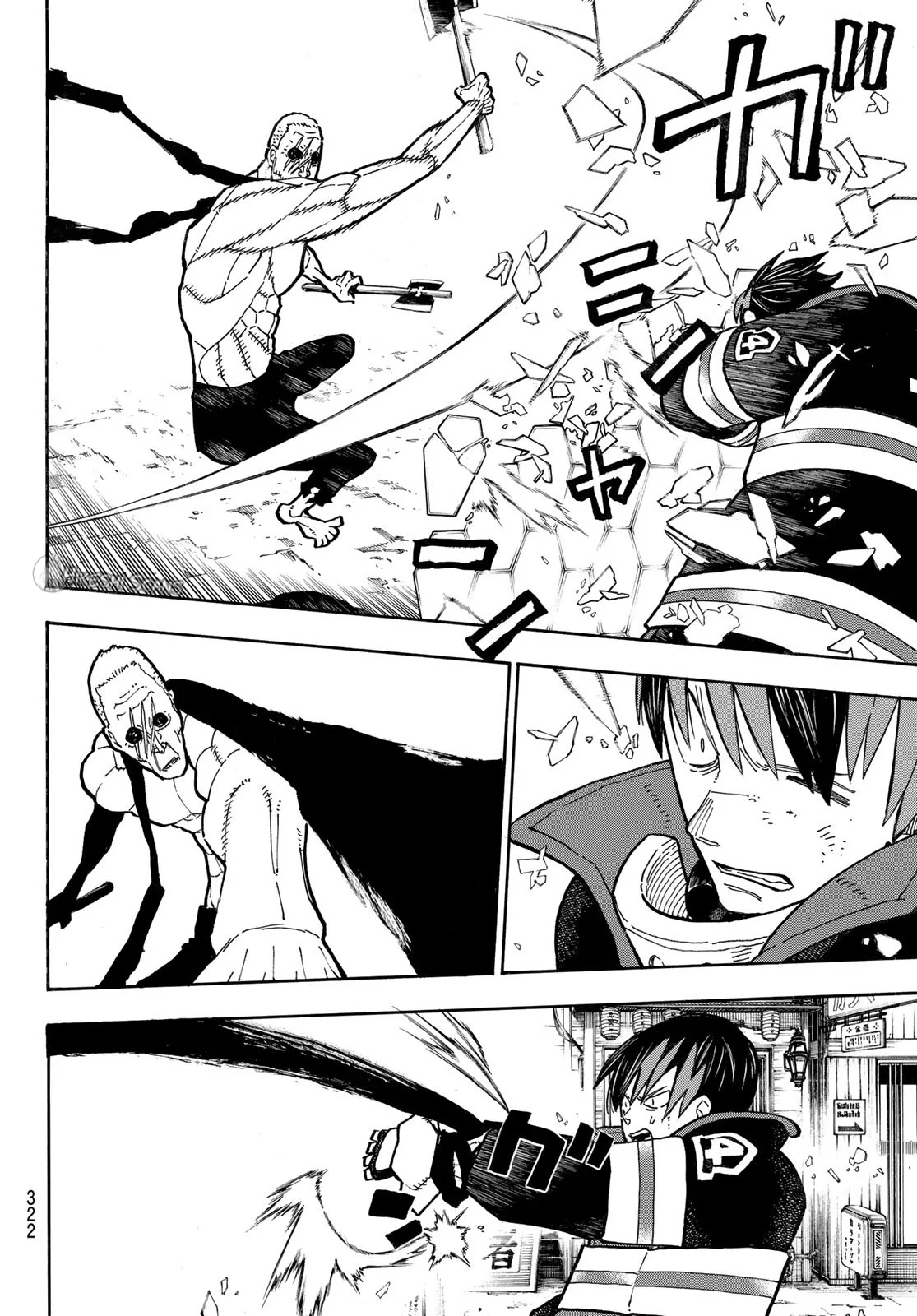 Read Fire Force FR Manga Online