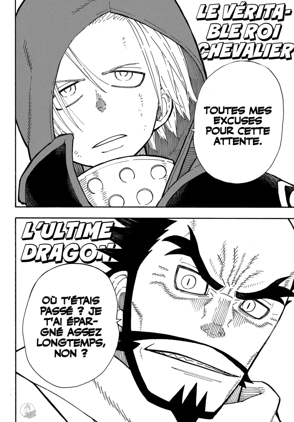 Read Fire Force FR Manga Online