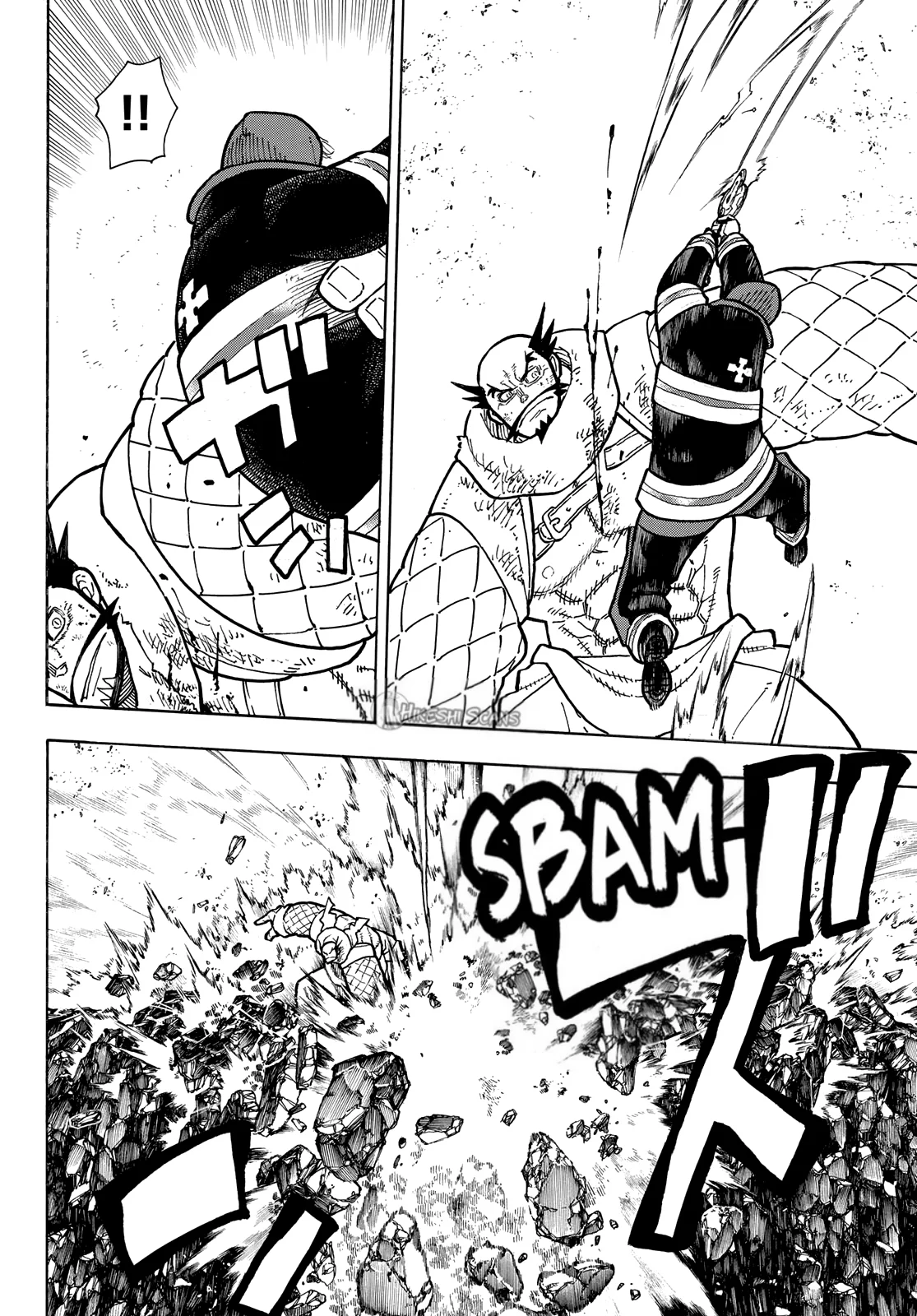 Read Fire Force FR Manga Online