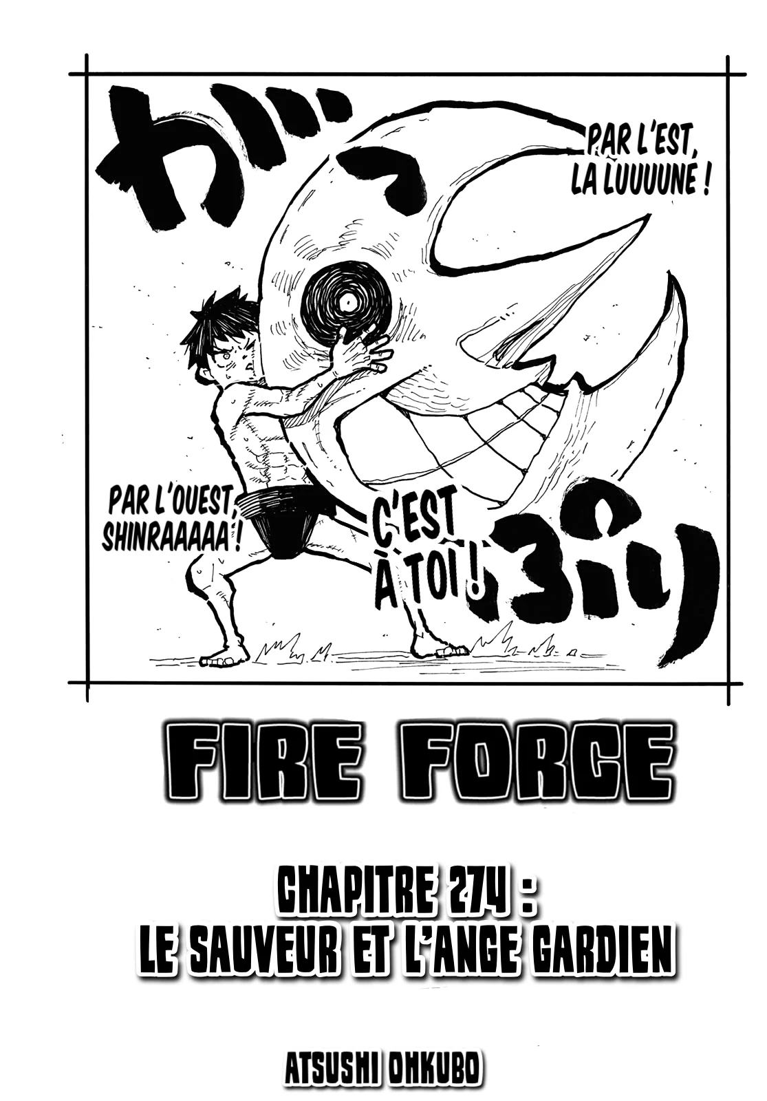 Read Fire Force FR Manga Online