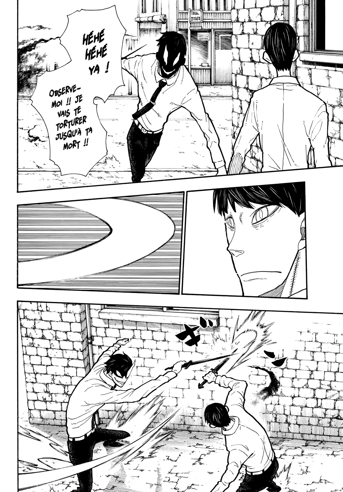 Read Fire Force FR Manga Online