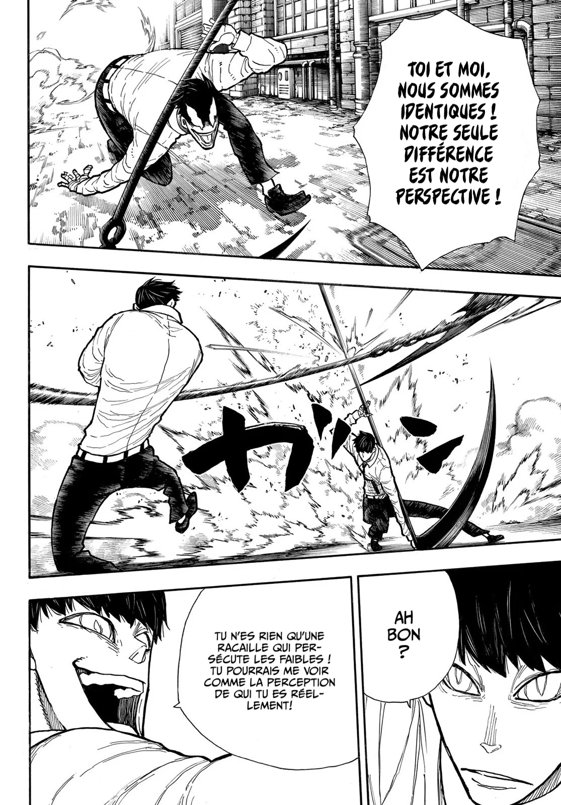 Read Fire Force FR Manga Online