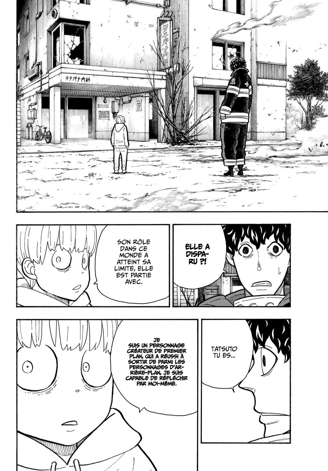 Read Fire Force FR Manga Online