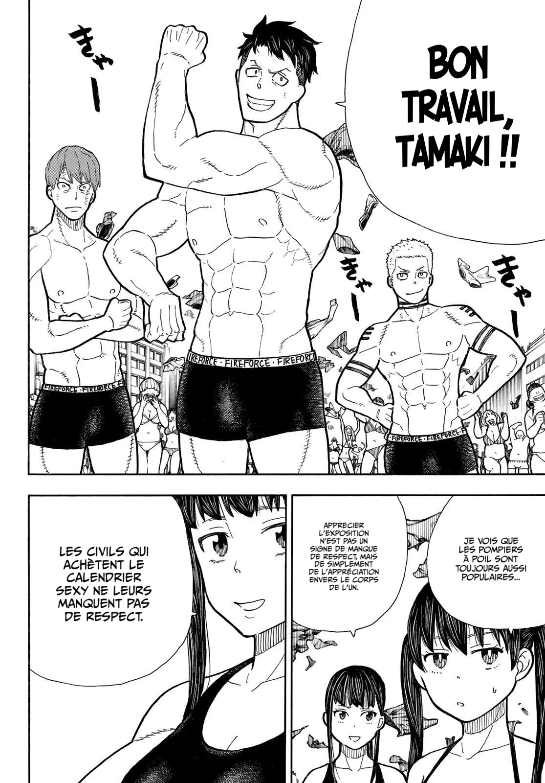 Read Fire Force FR Manga Online