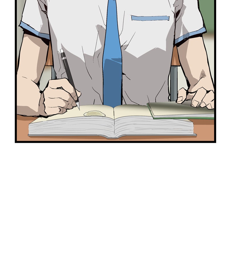 Read Héros fragile FR Manga Online