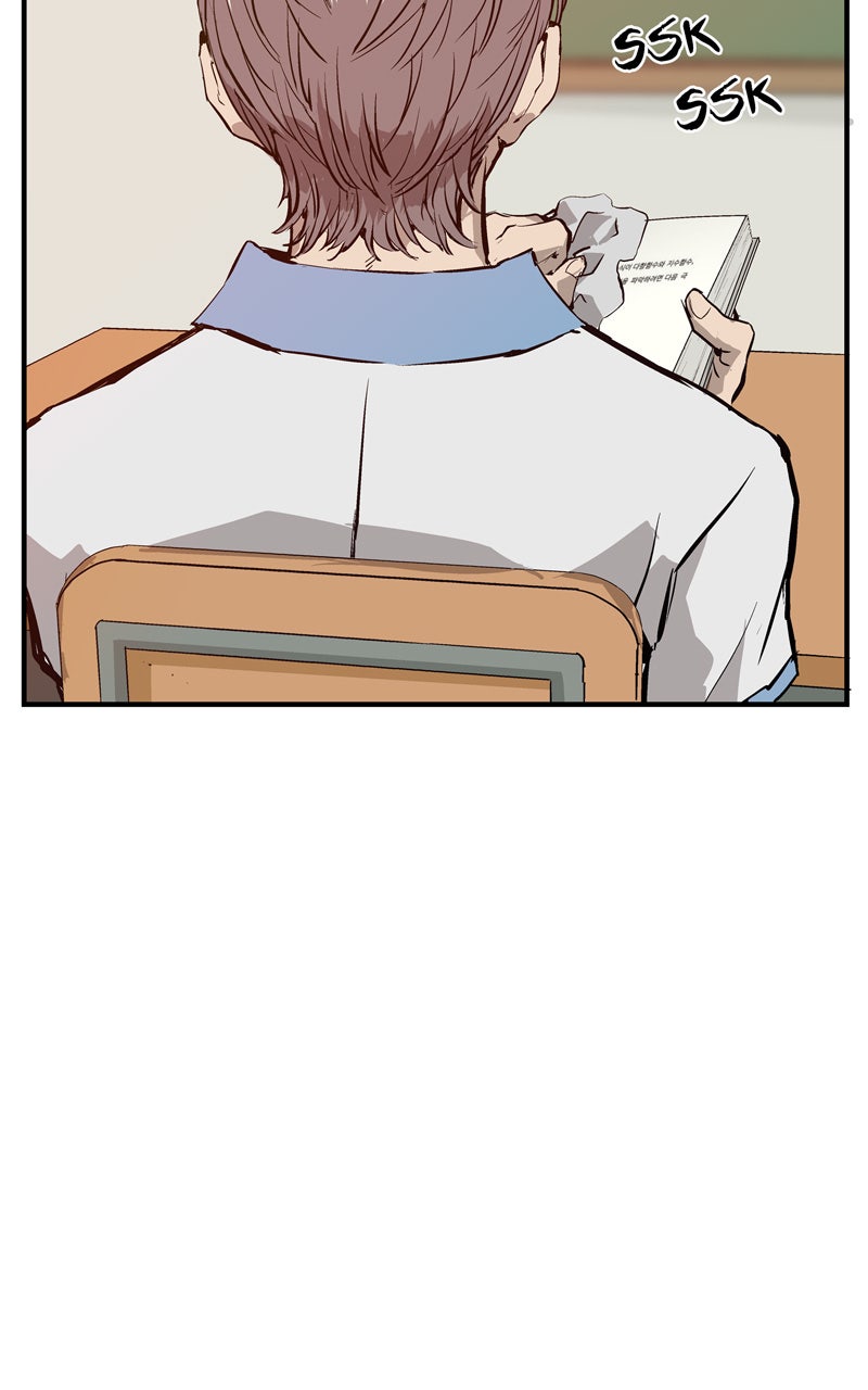 Read Héros fragile FR Manga Online