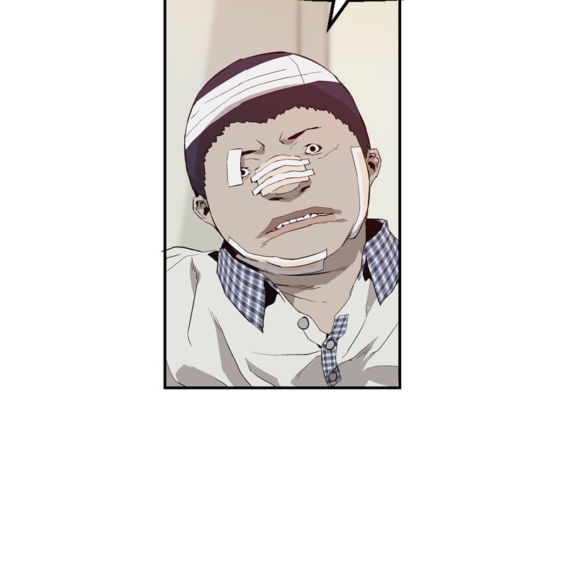 Read Héros fragile FR Manga Online