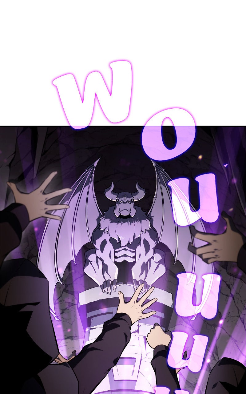 Read I'm the Max-Level Newbie FR Manga Online