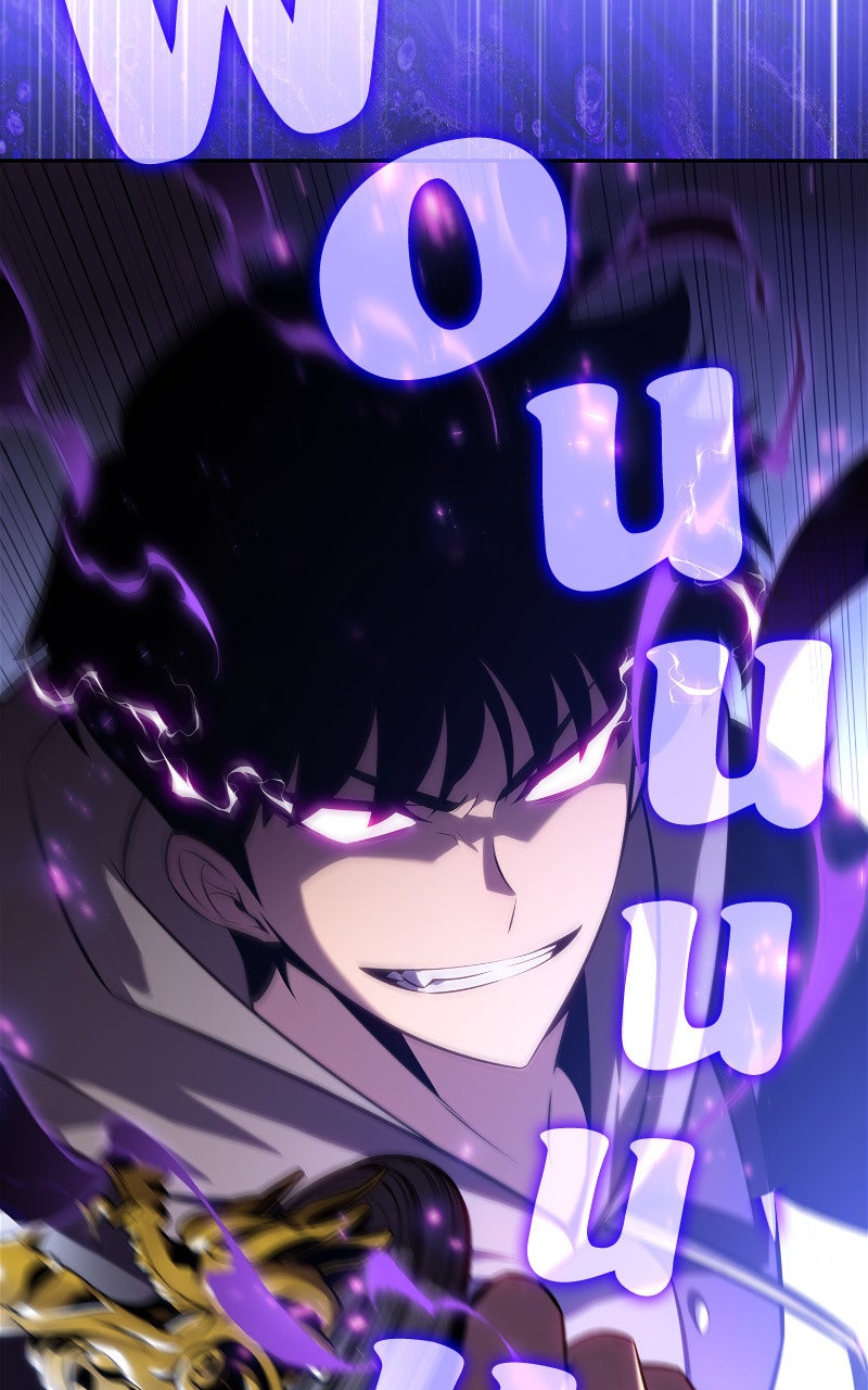 Read I'm the Max-Level Newbie FR Manga Online