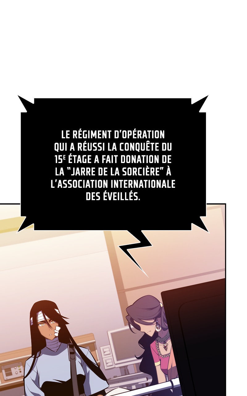 Read I'm the Max-Level Newbie FR Manga Online