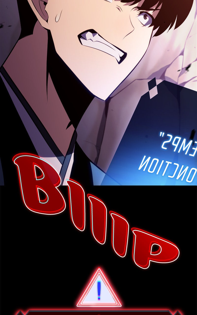 Read I'm the Max-Level Newbie FR Manga Online