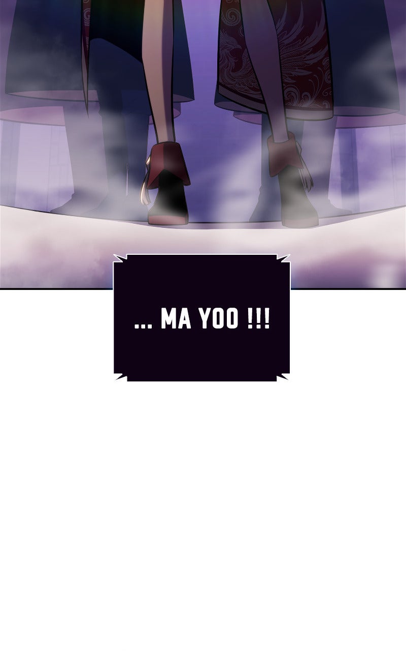 Read I'm the Max-Level Newbie FR Manga Online