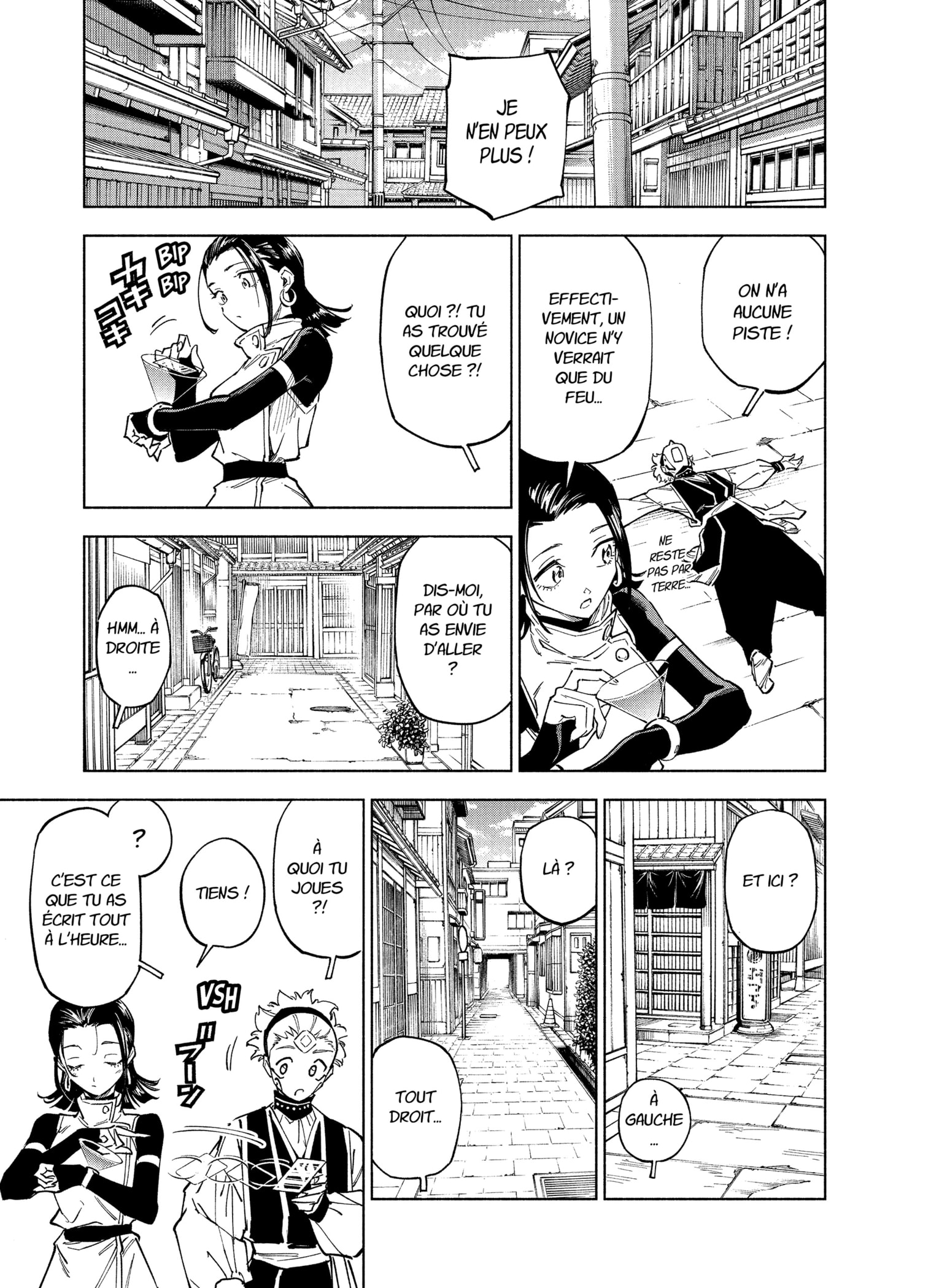 Read Jujutsu Kaisen Modulo FR Manga Online