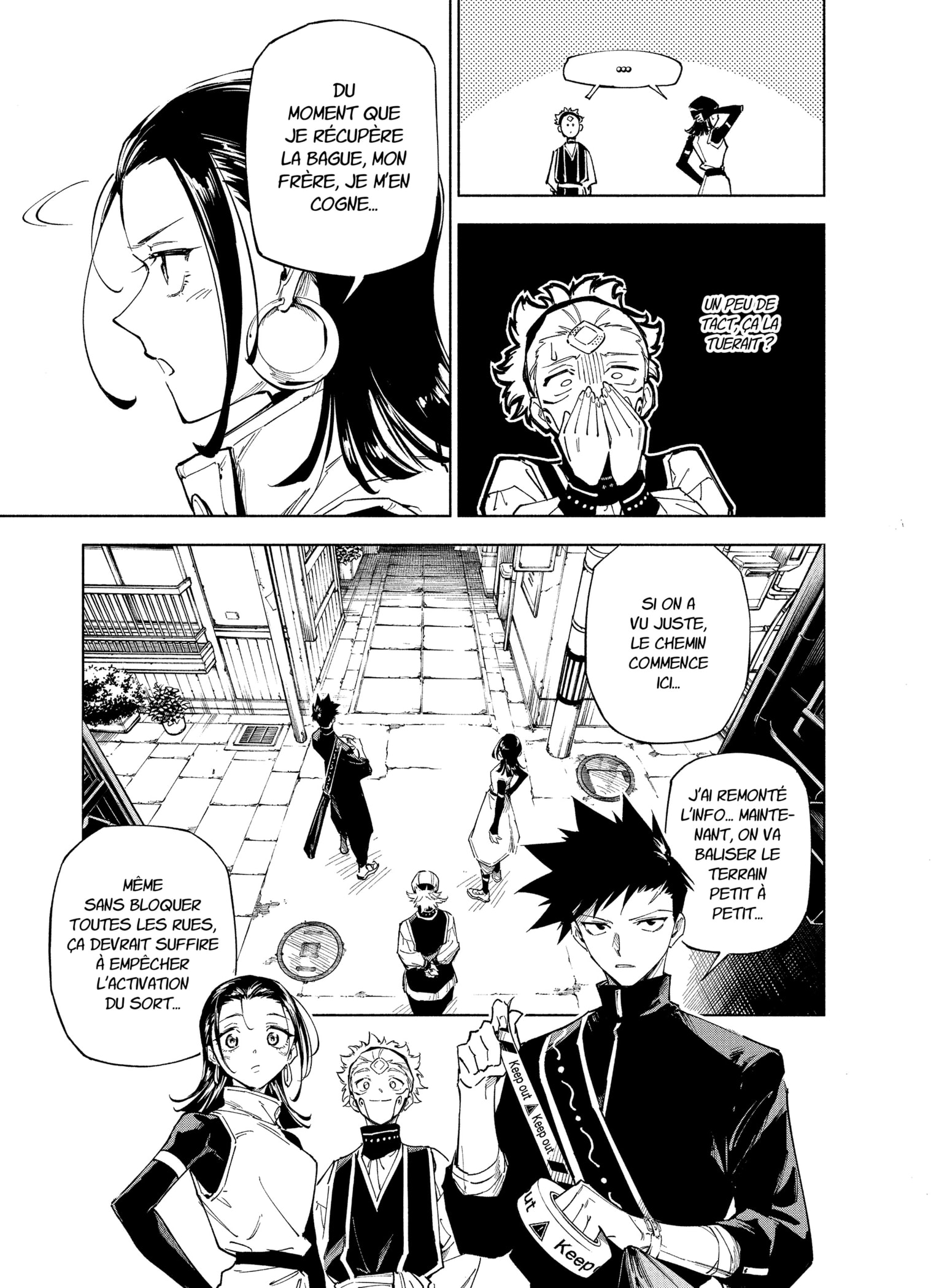 Read Jujutsu Kaisen Modulo FR Manga Online