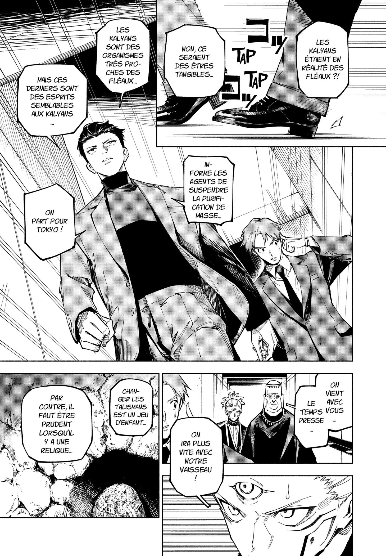 Read Jujutsu Kaisen Modulo FR Manga Online