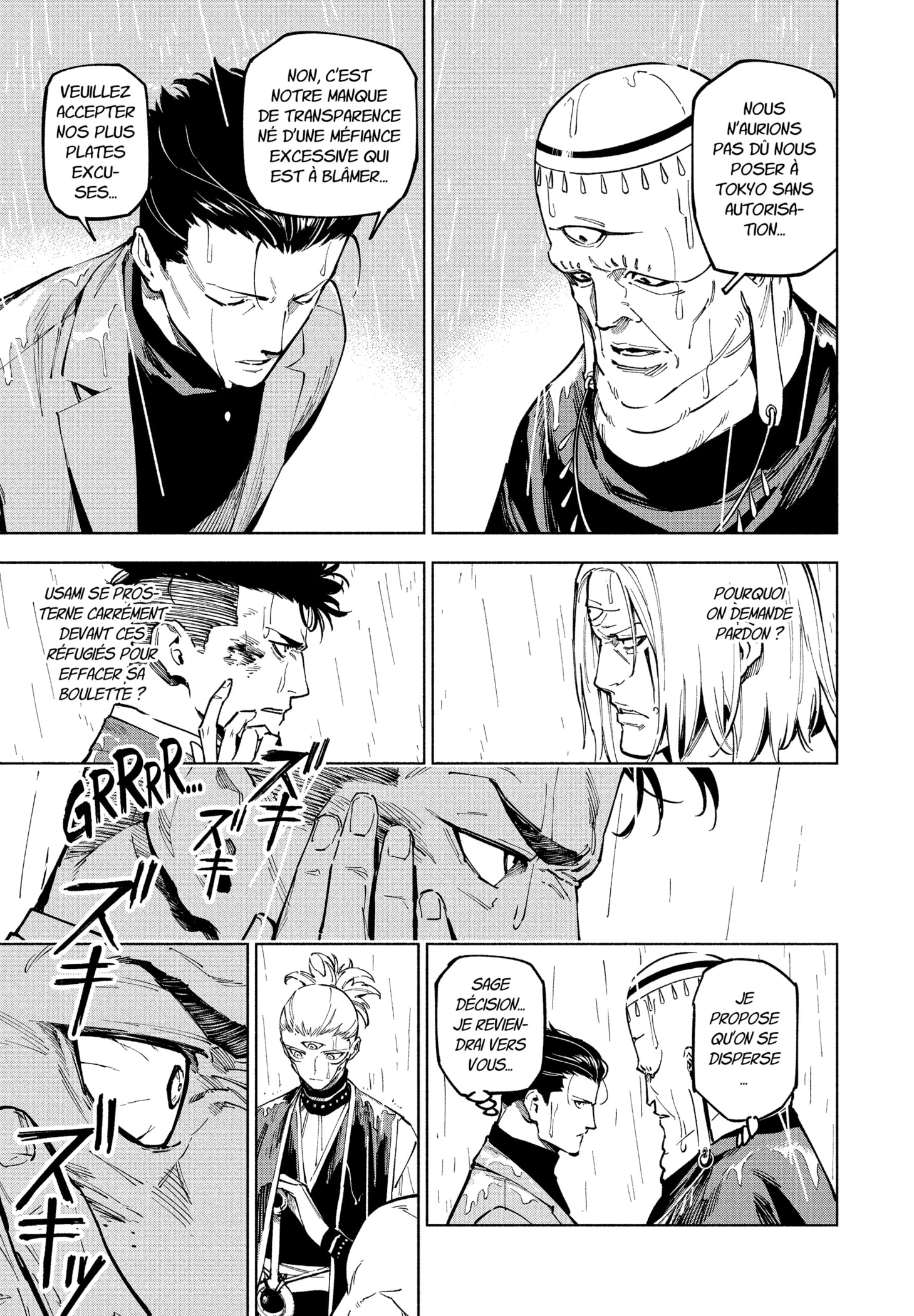 Read Jujutsu Kaisen Modulo FR Manga Online