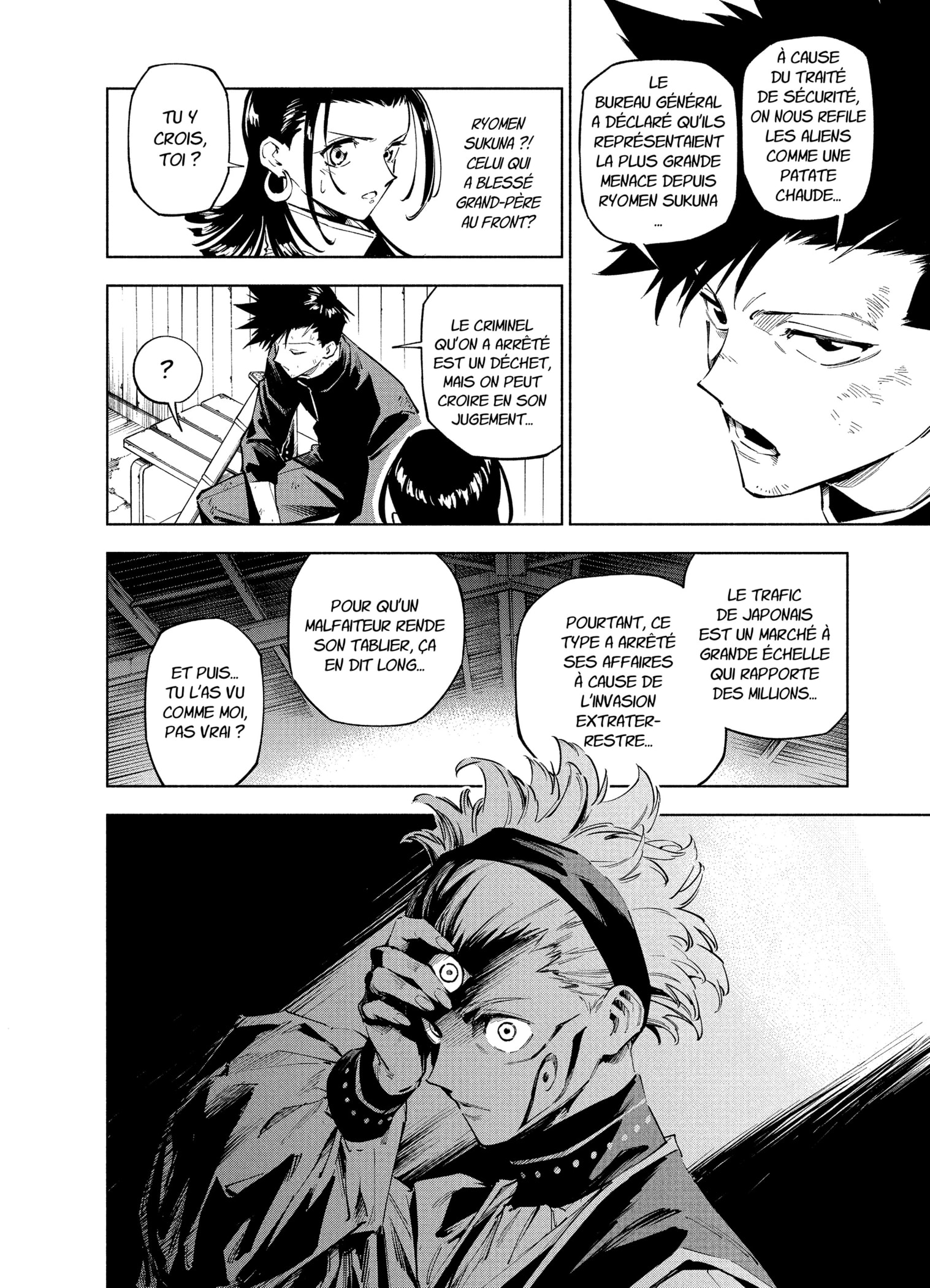 Read Jujutsu Kaisen Modulo FR Manga Online