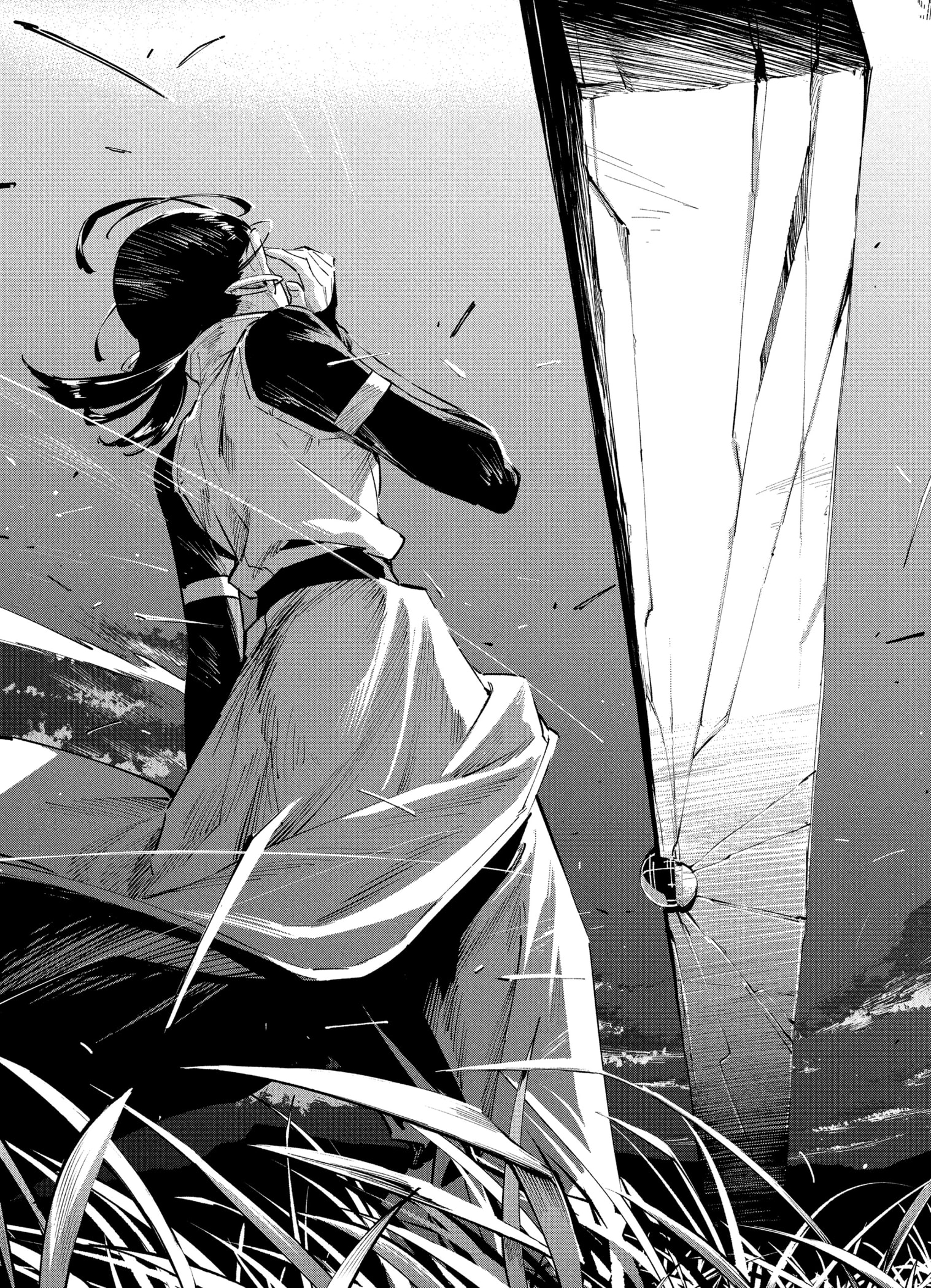 Read Jujutsu Kaisen Modulo FR Manga Online