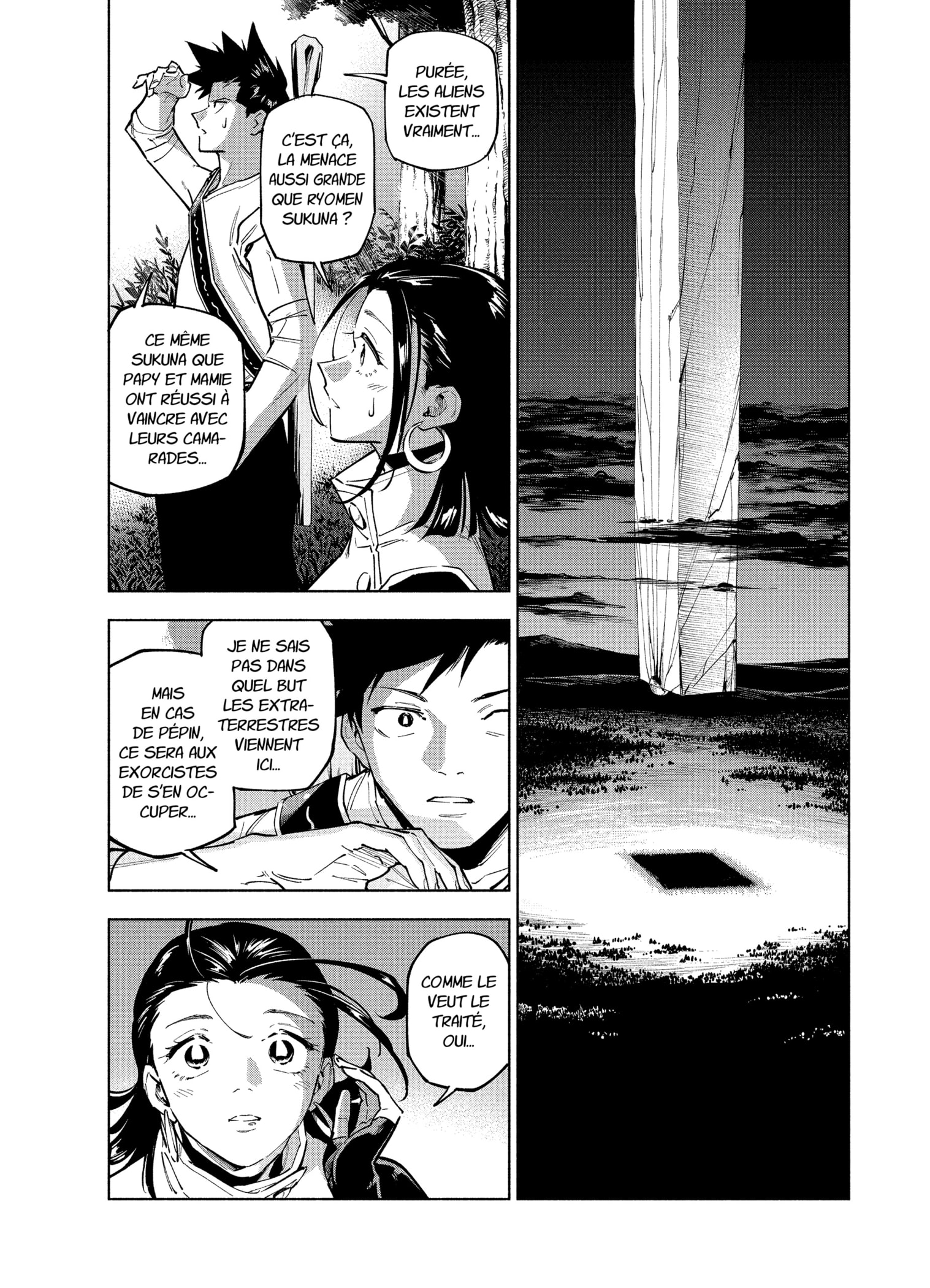 Read Jujutsu Kaisen Modulo FR Manga Online