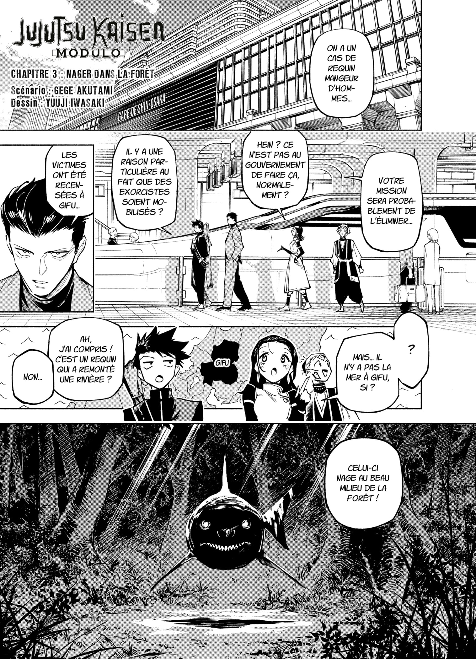 Read Jujutsu Kaisen Modulo FR Manga Online