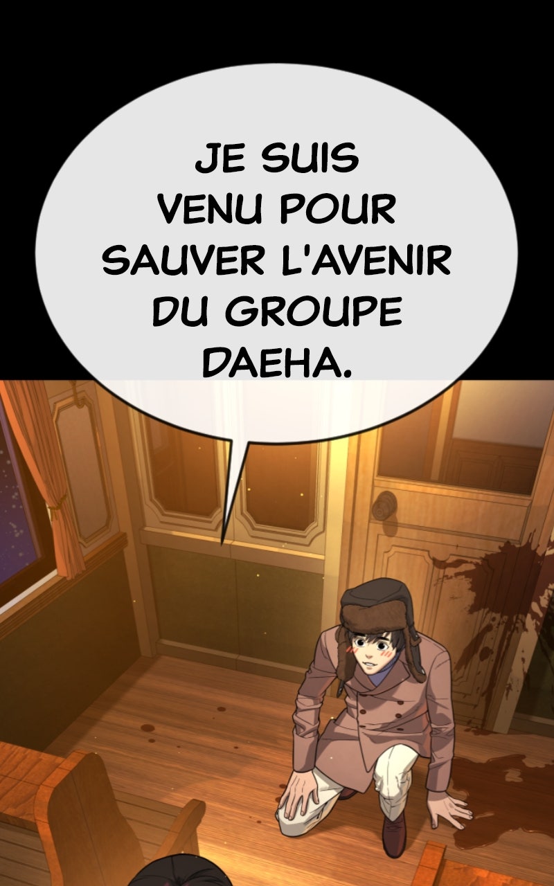 Read Killer Peter FR Manga Online