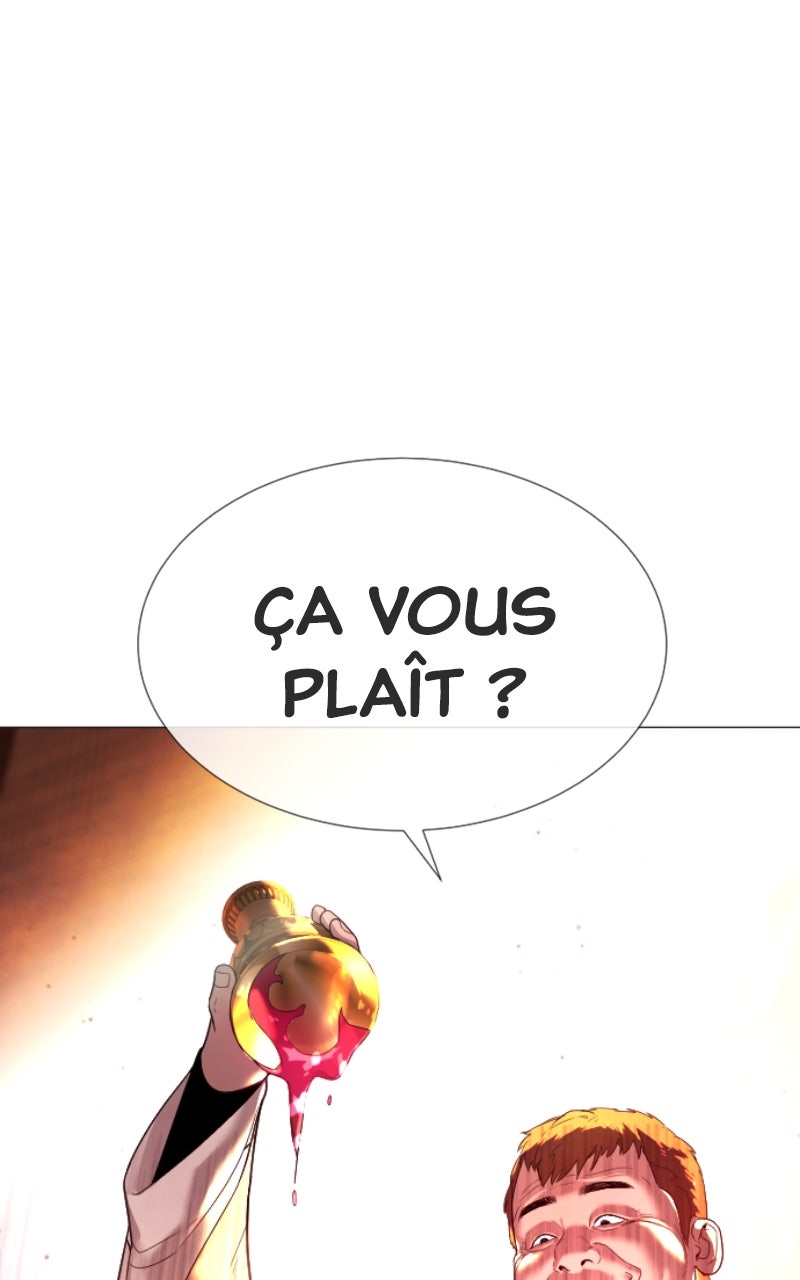 Read Killer Peter FR Manga Online