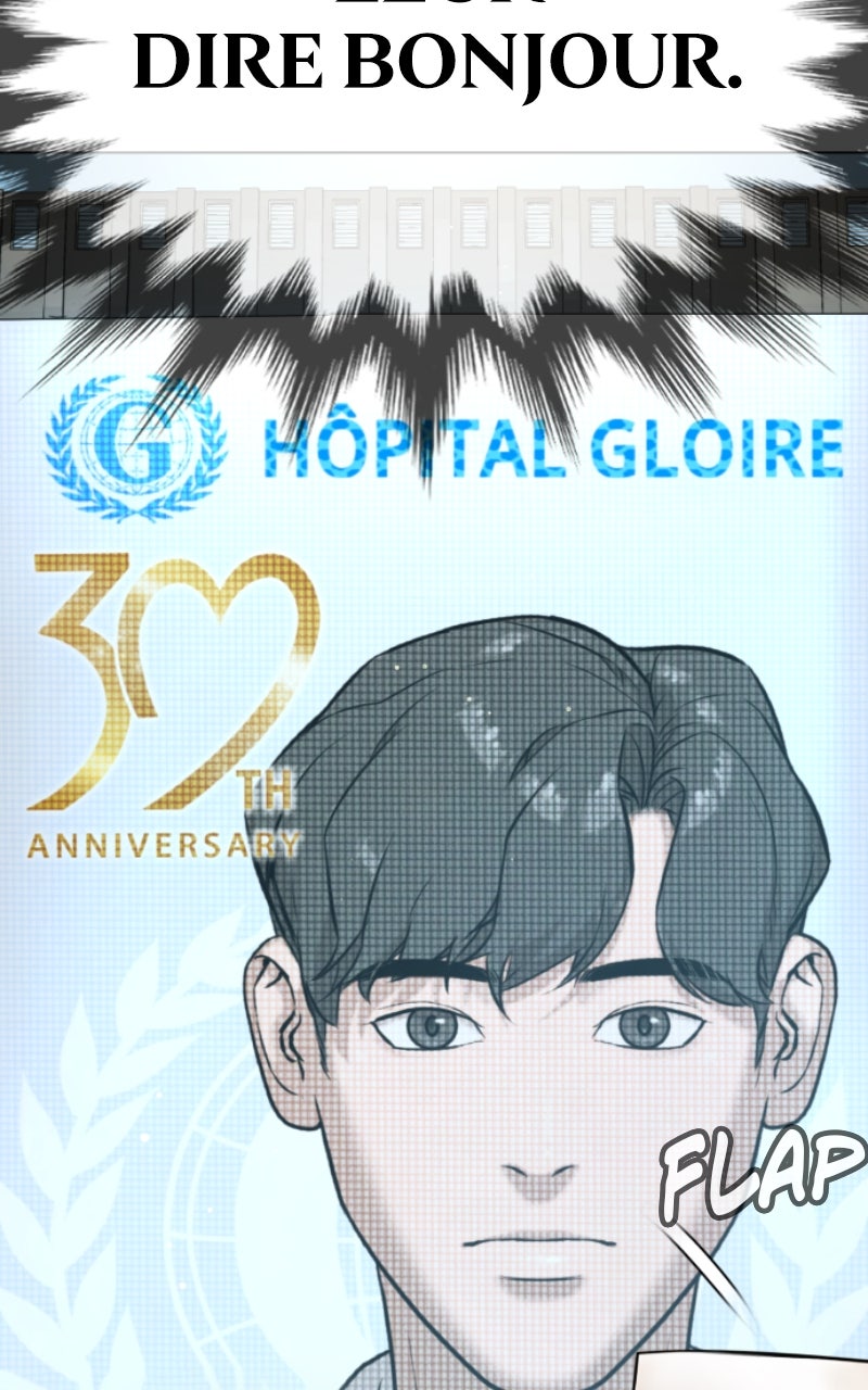 Read Killer Peter FR Manga Online