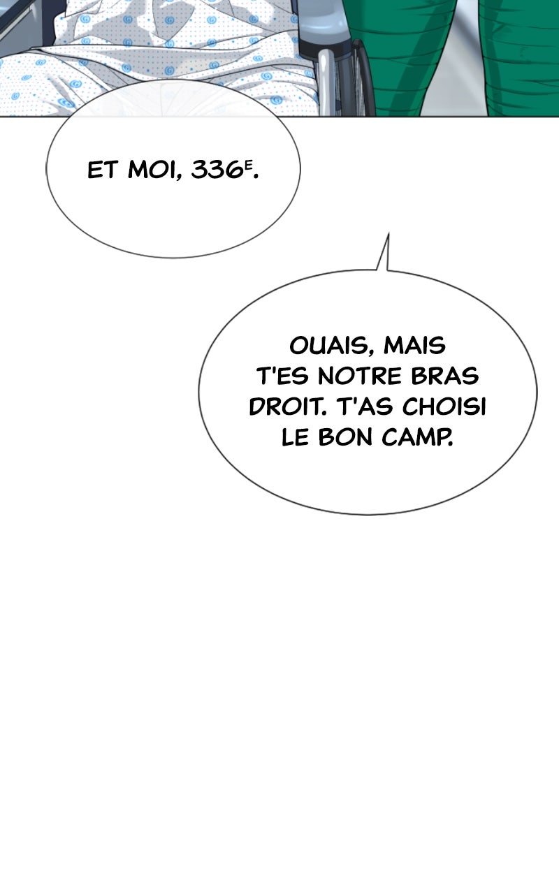 Read Killer Peter FR Manga Online