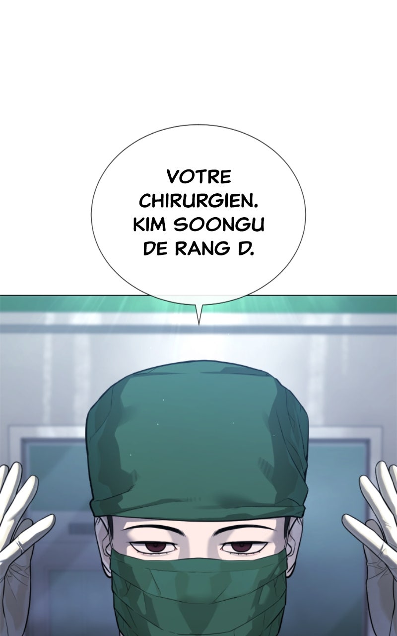 Read Killer Peter FR Manga Online