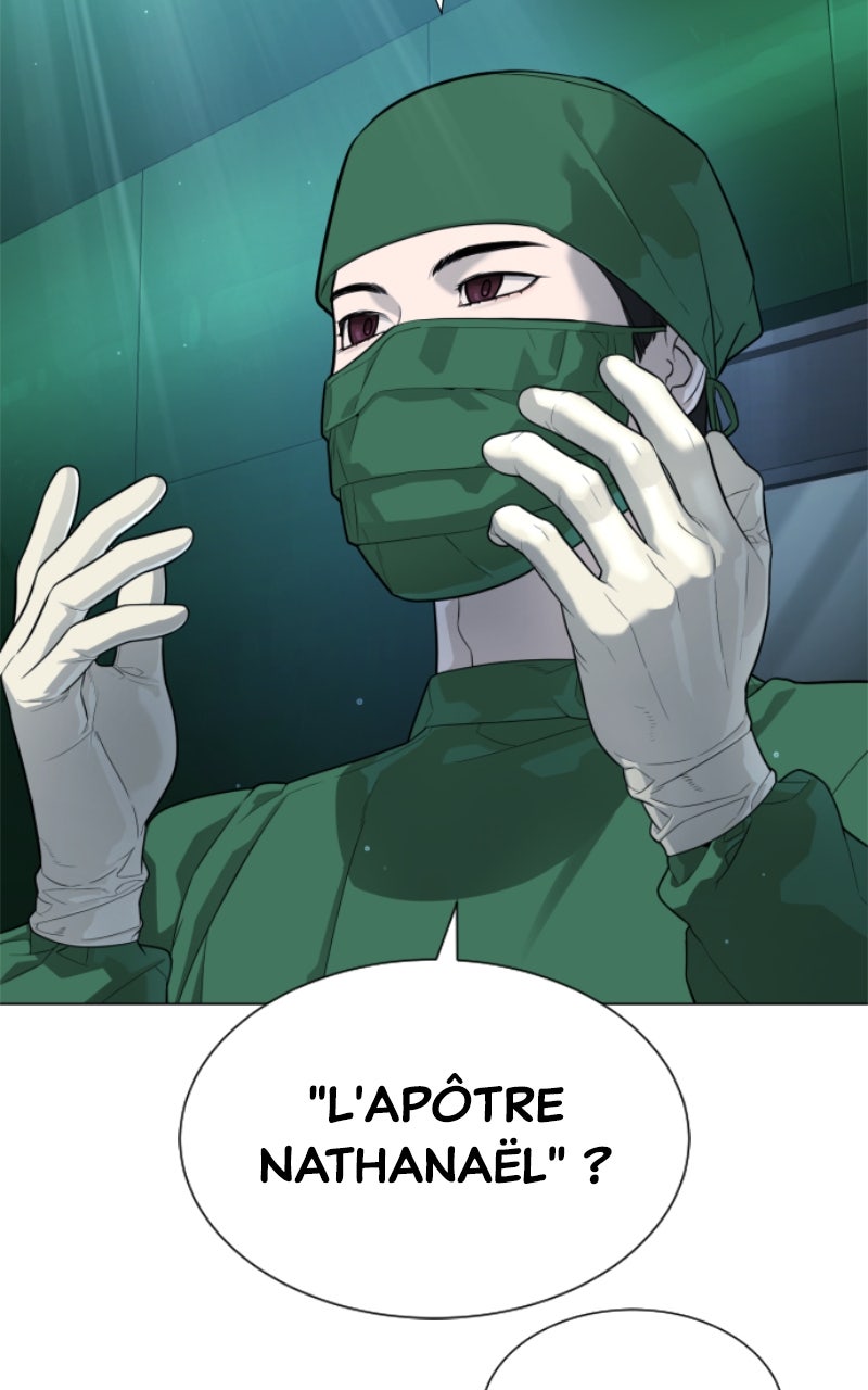 Read Killer Peter FR Manga Online