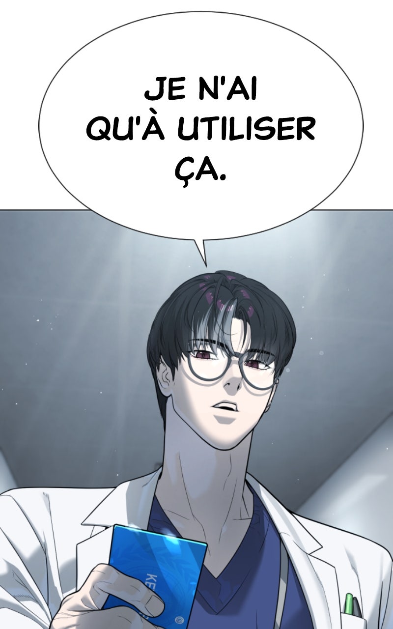 Read Killer Peter FR Manga Online