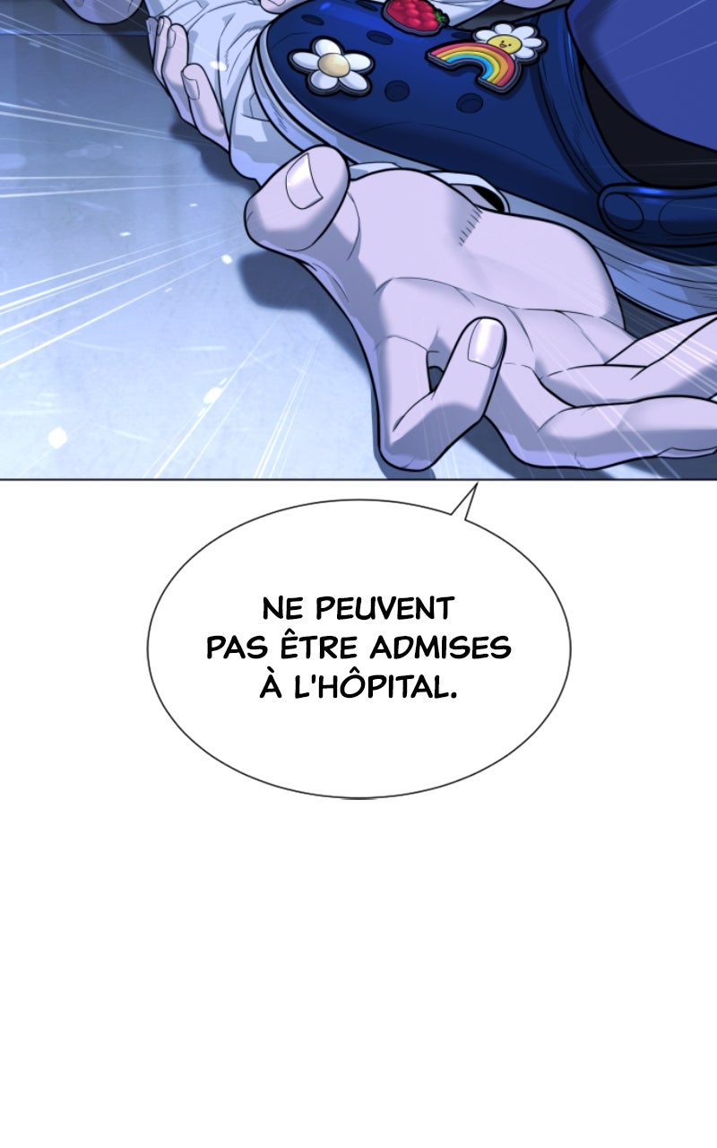 Read Killer Peter FR Manga Online