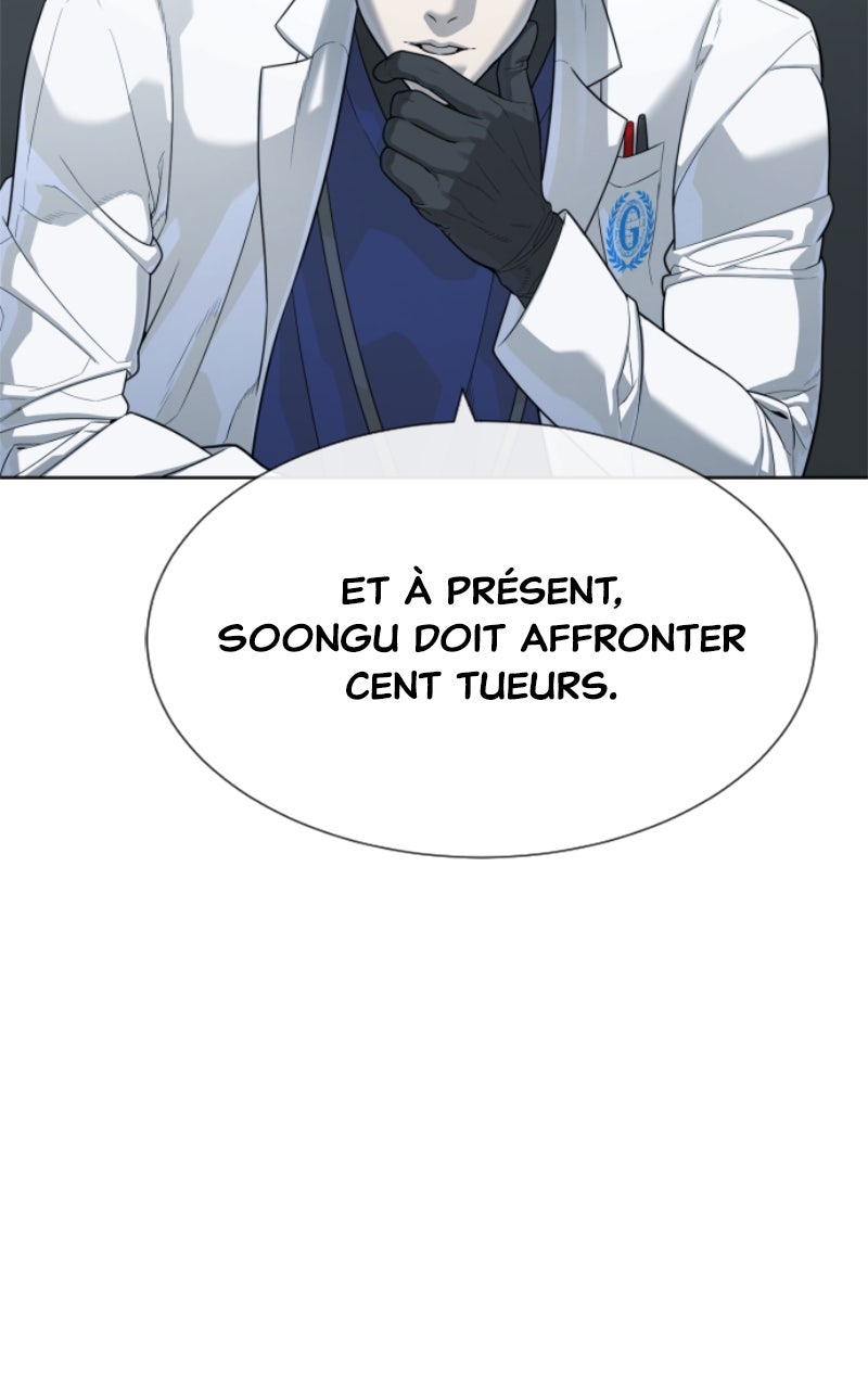 Read Killer Peter FR Manga Online