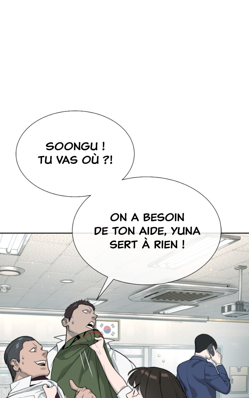 Read Killer Peter FR Manga Online