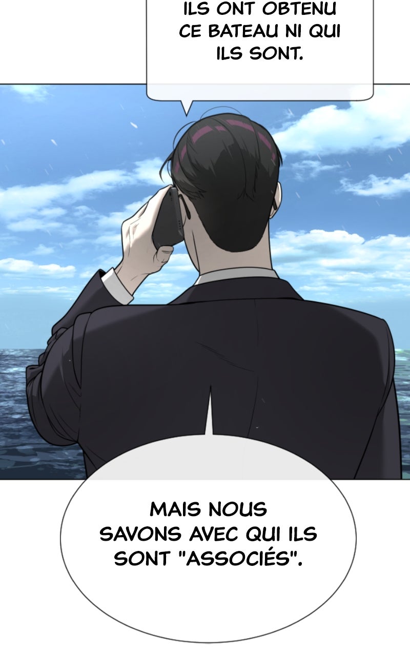 Read Killer Peter FR Manga Online