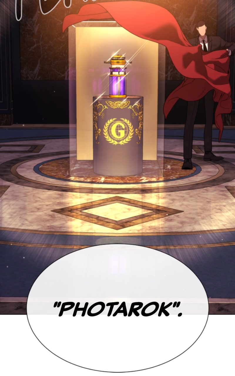 Read Killer Peter FR Manga Online