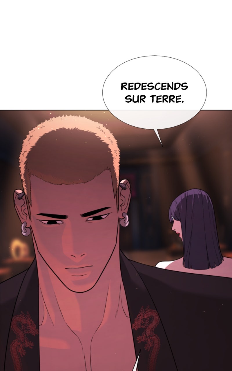 Read Killer Peter FR Manga Online