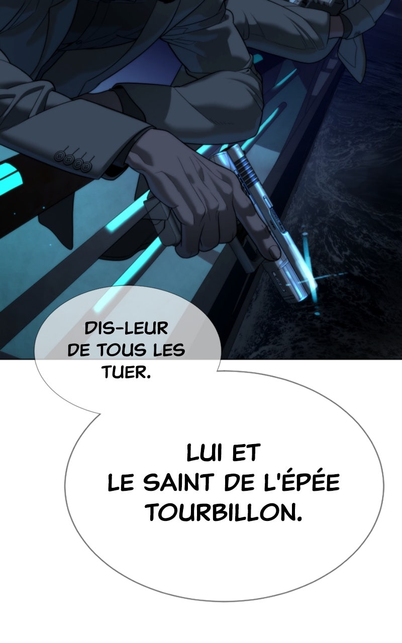 Read Killer Peter FR Manga Online