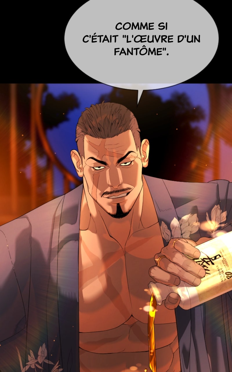 Read Killer Peter FR Manga Online