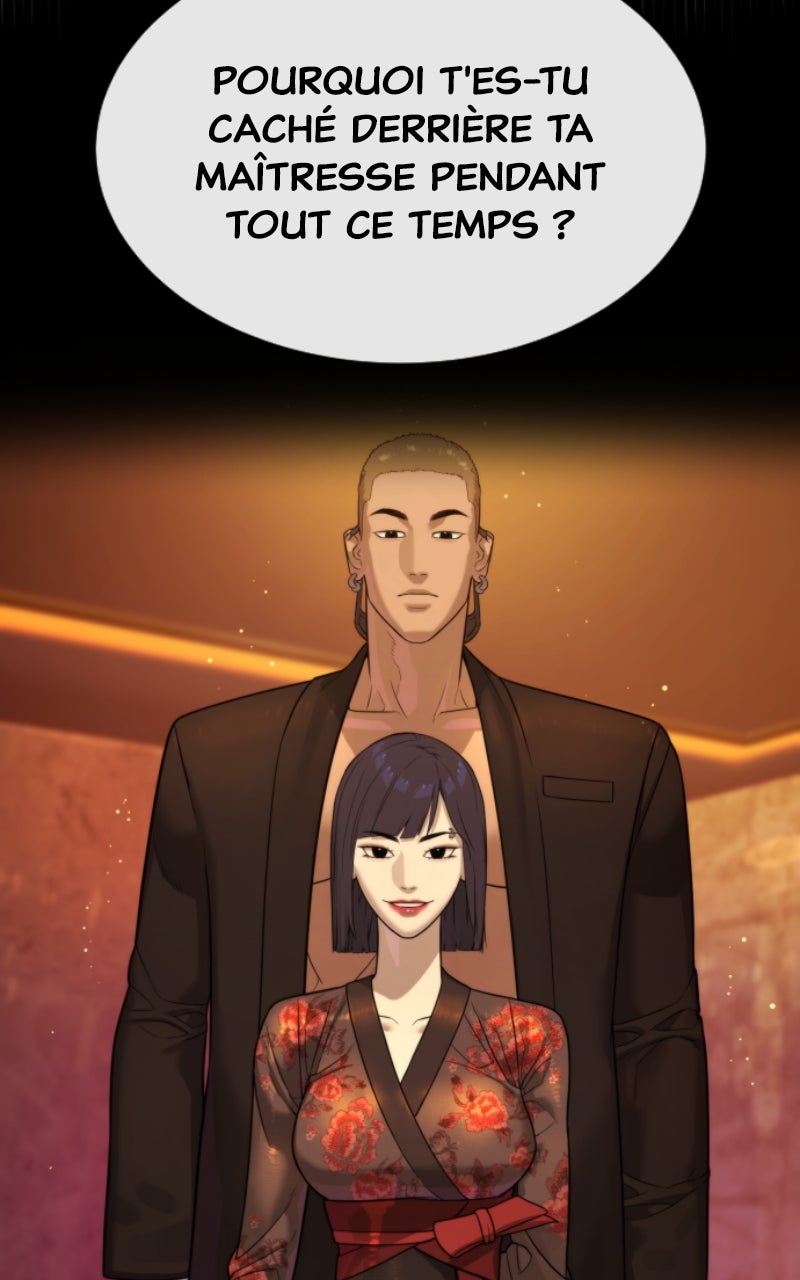 Read Killer Peter FR Manga Online