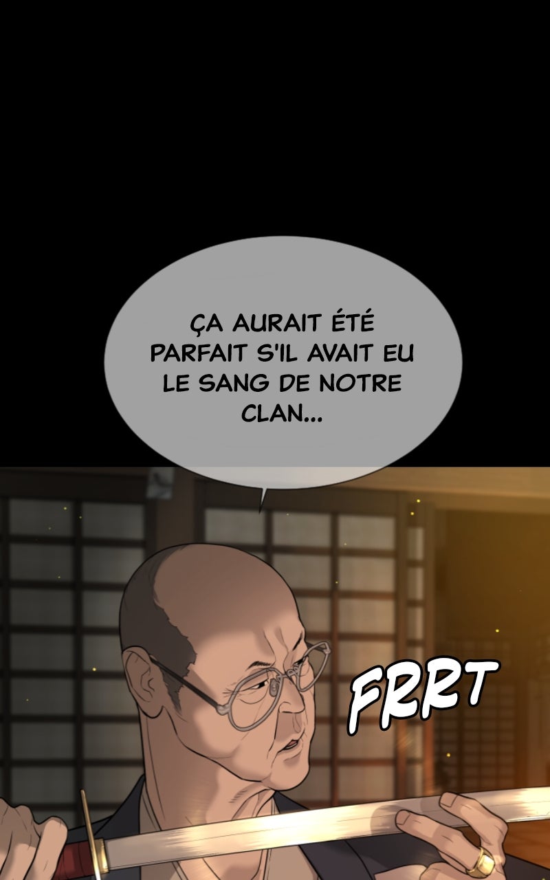 Read Killer Peter FR Manga Online