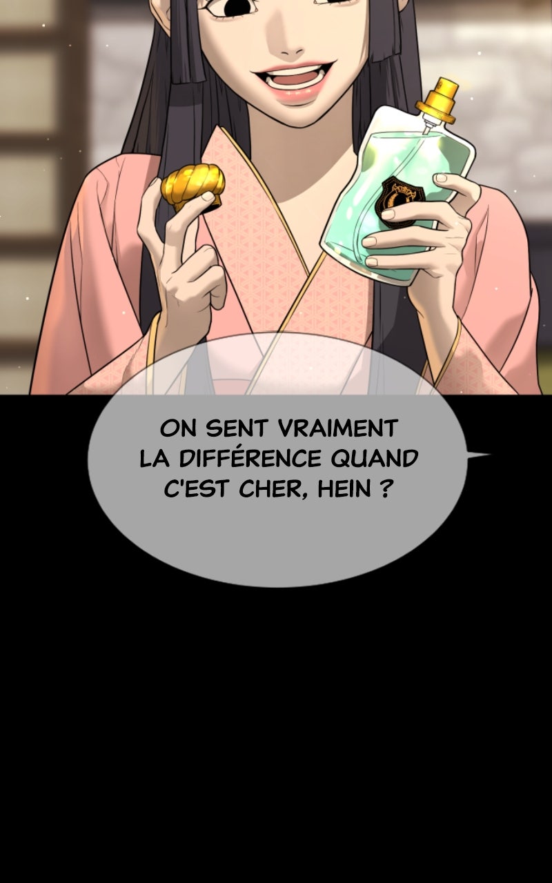 Read Killer Peter FR Manga Online