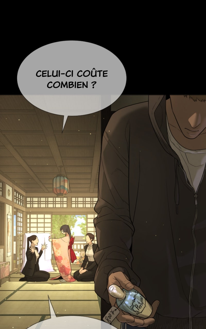 Read Killer Peter FR Manga Online