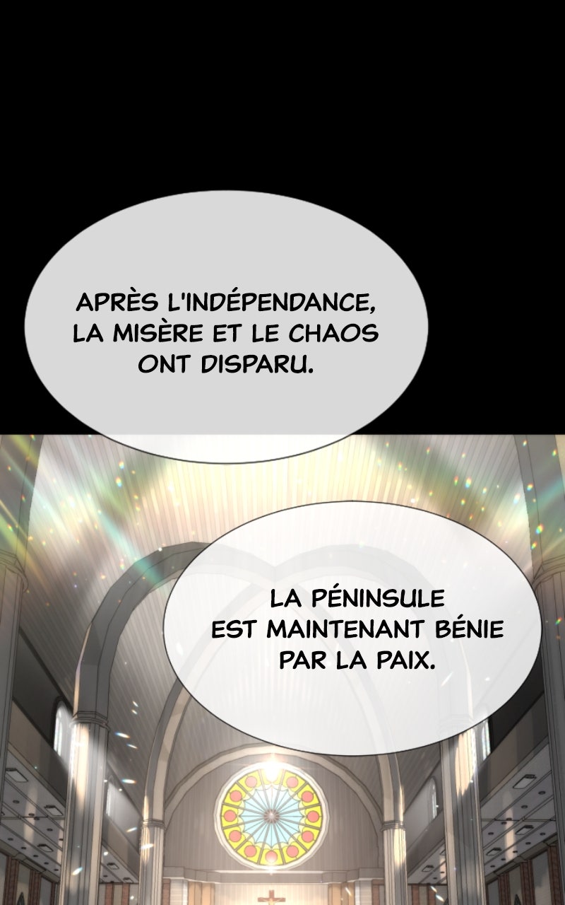 Read Killer Peter FR Manga Online