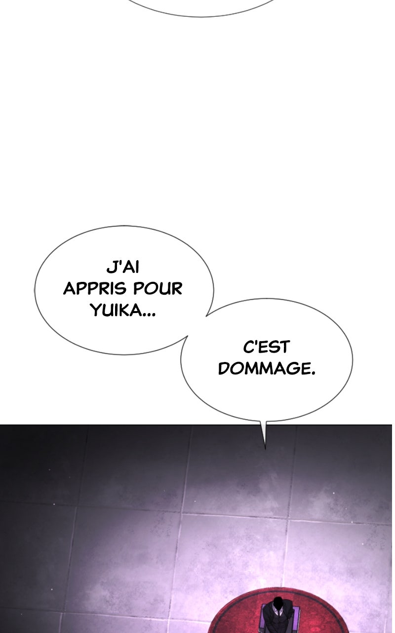 Read Killer Peter FR Manga Online