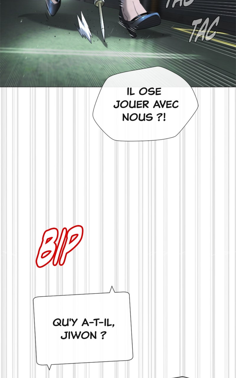 Read Killer Peter FR Manga Online