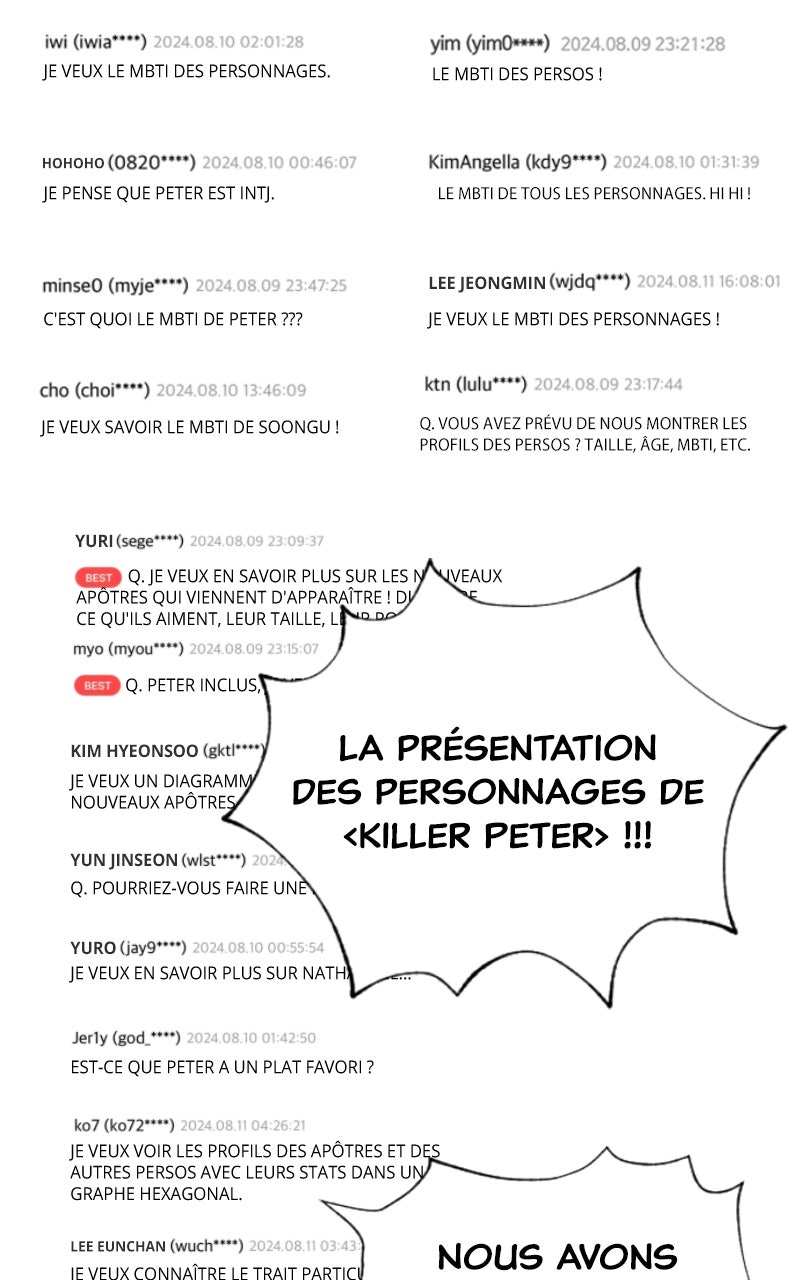 Read Killer Peter FR Manga Online